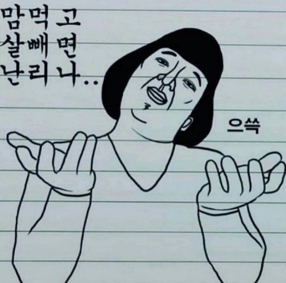 안녕하세요 이웃당근님들🤗🤗