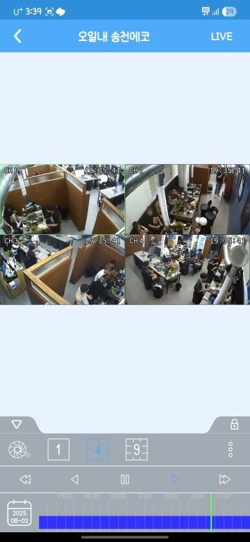 ( 8월 2일 ) 만석 감사합니다 :)
