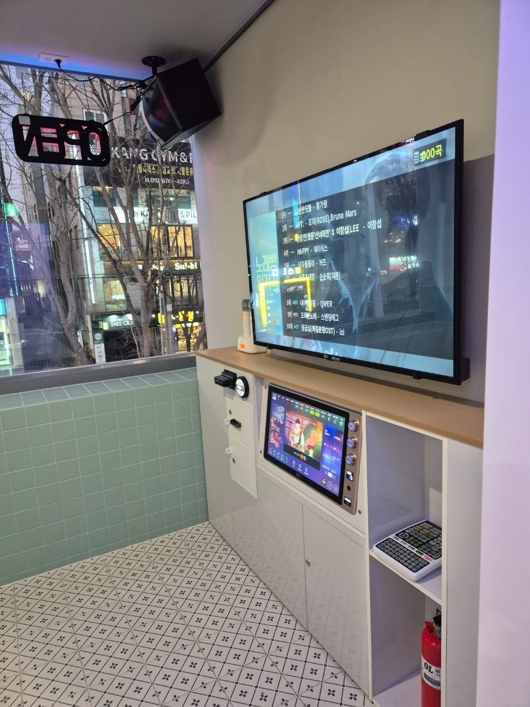 계대 동문 앞 신상 원픽 코인 노래방 오픈 할인 | 대구광역시 달서구 신당동 | 노래방 | 당근 비즈 소식