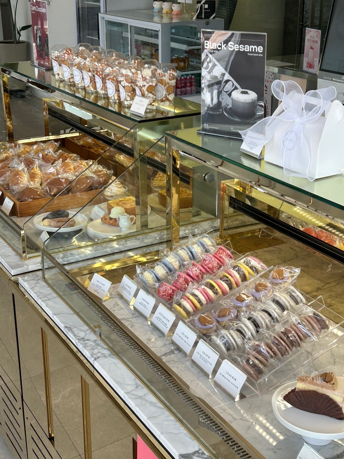 컨티뉴커피 picture 8