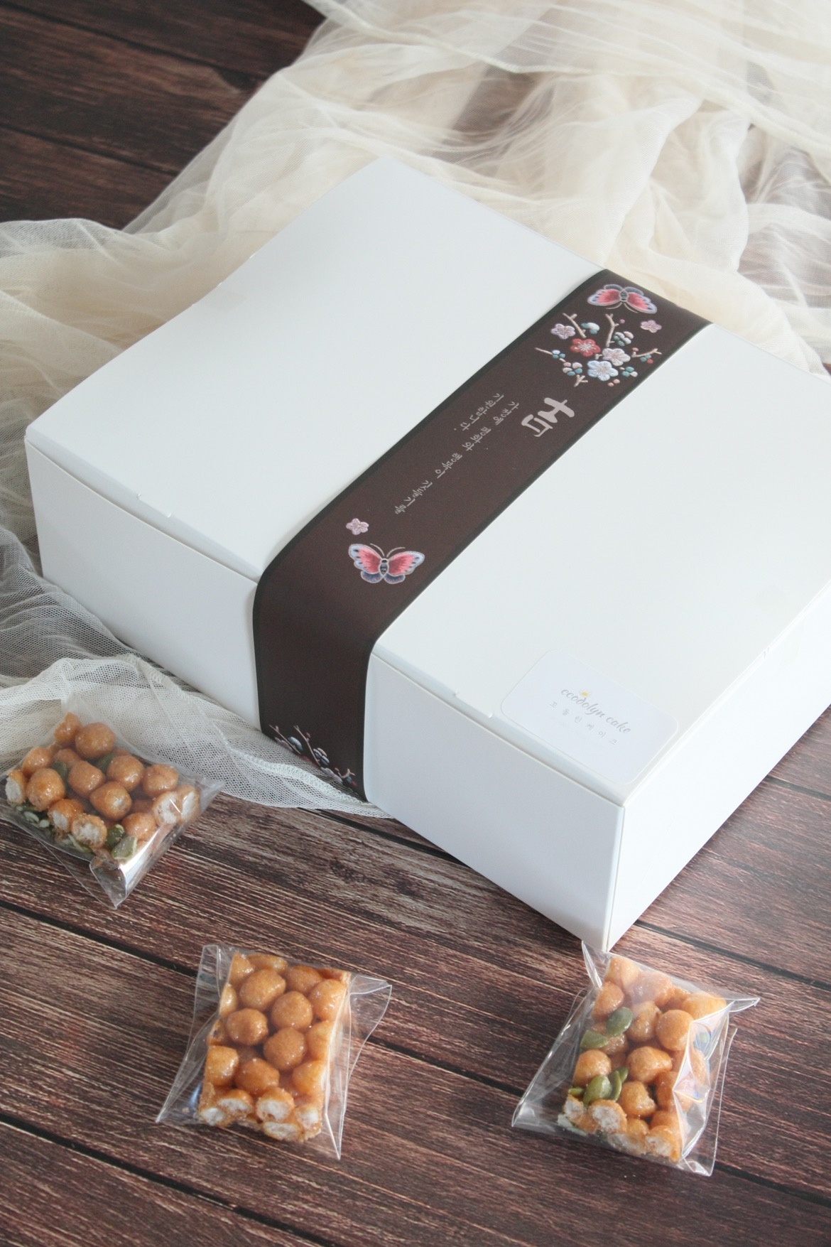 꼬돌린케이크 picture 7