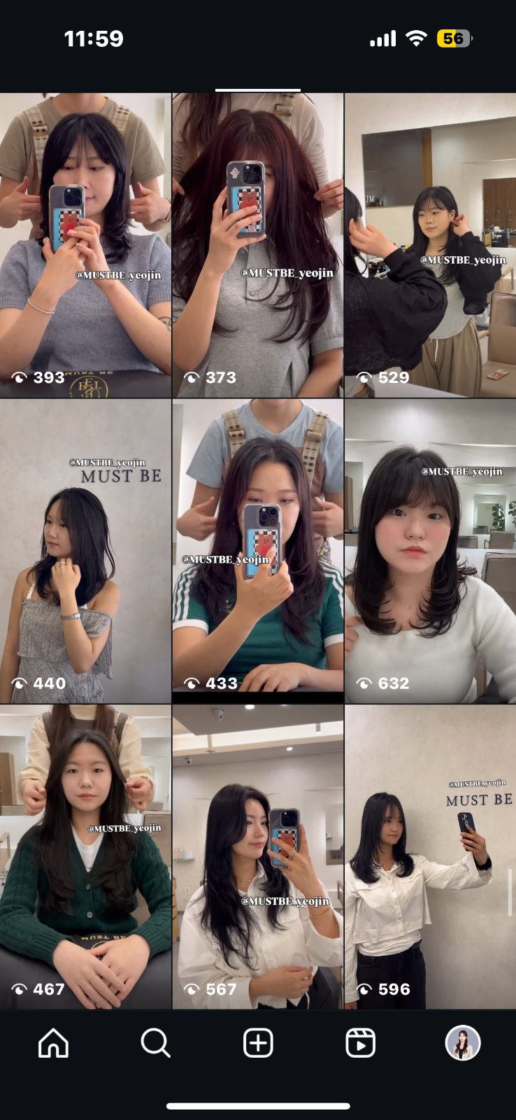 8월 헤어모델 구합니다🩵 (3자리 남았습니다!)