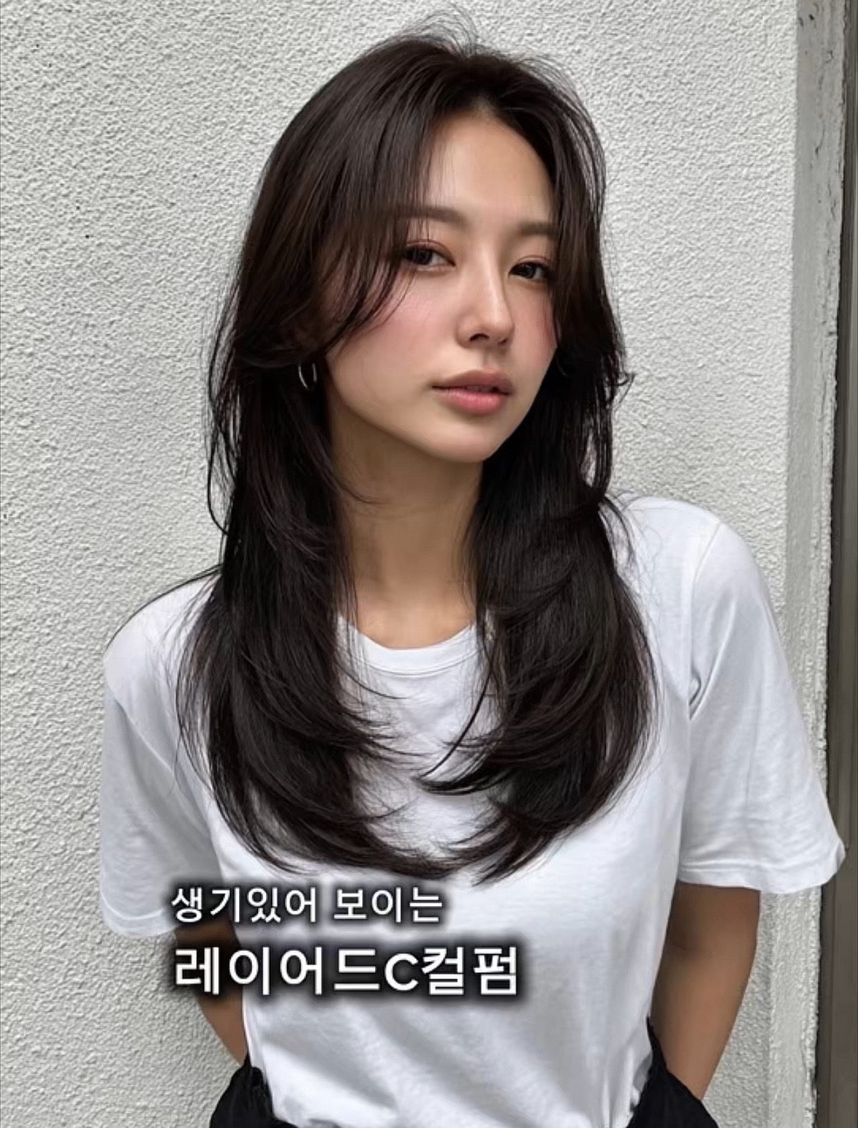 밋밋한 일자머리는 이제 그만 ❗️❗️❗️