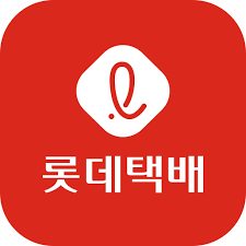 11톤 기사님 모집합니다.