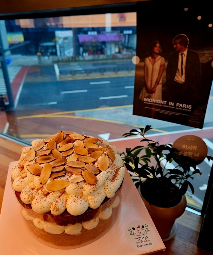 그랑DAY picture 2