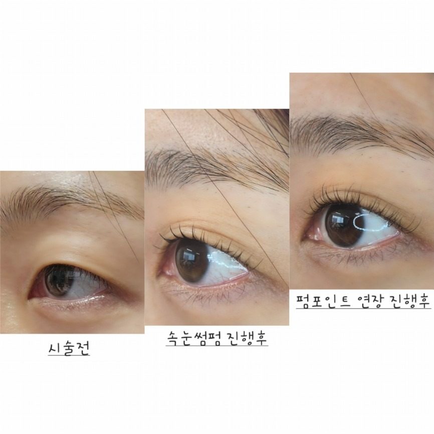 속눈썹펌,펌포인트연장,플랫모연장 눈모델