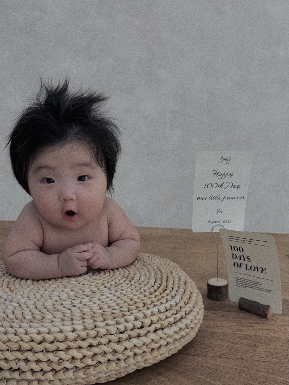 아모린느 picture 3