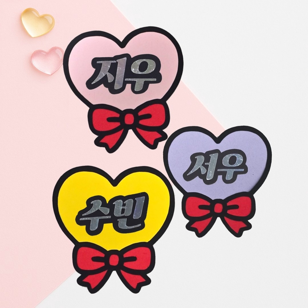 뽀둥이네토퍼 picture 1