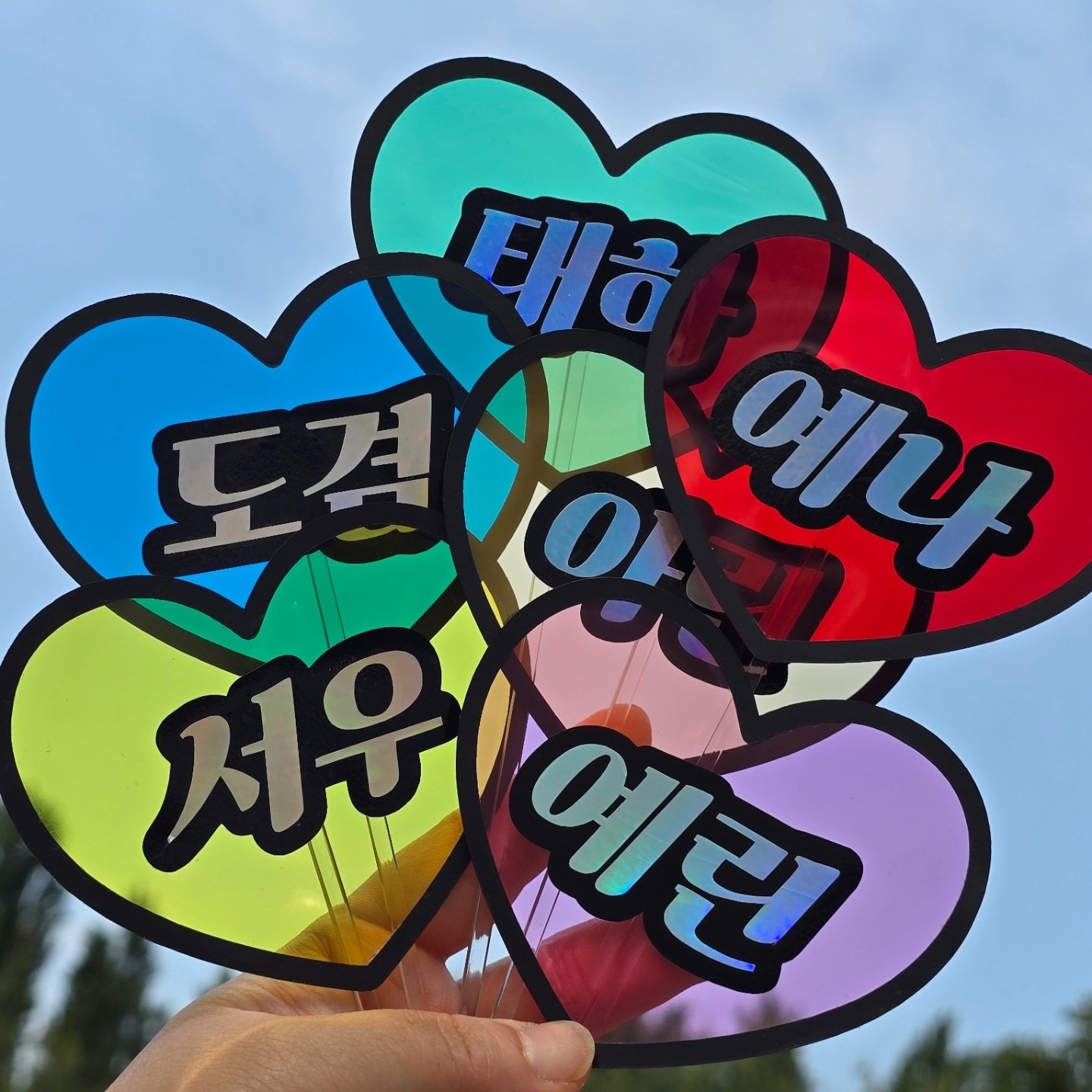 뽀둥이네토퍼 picture 0