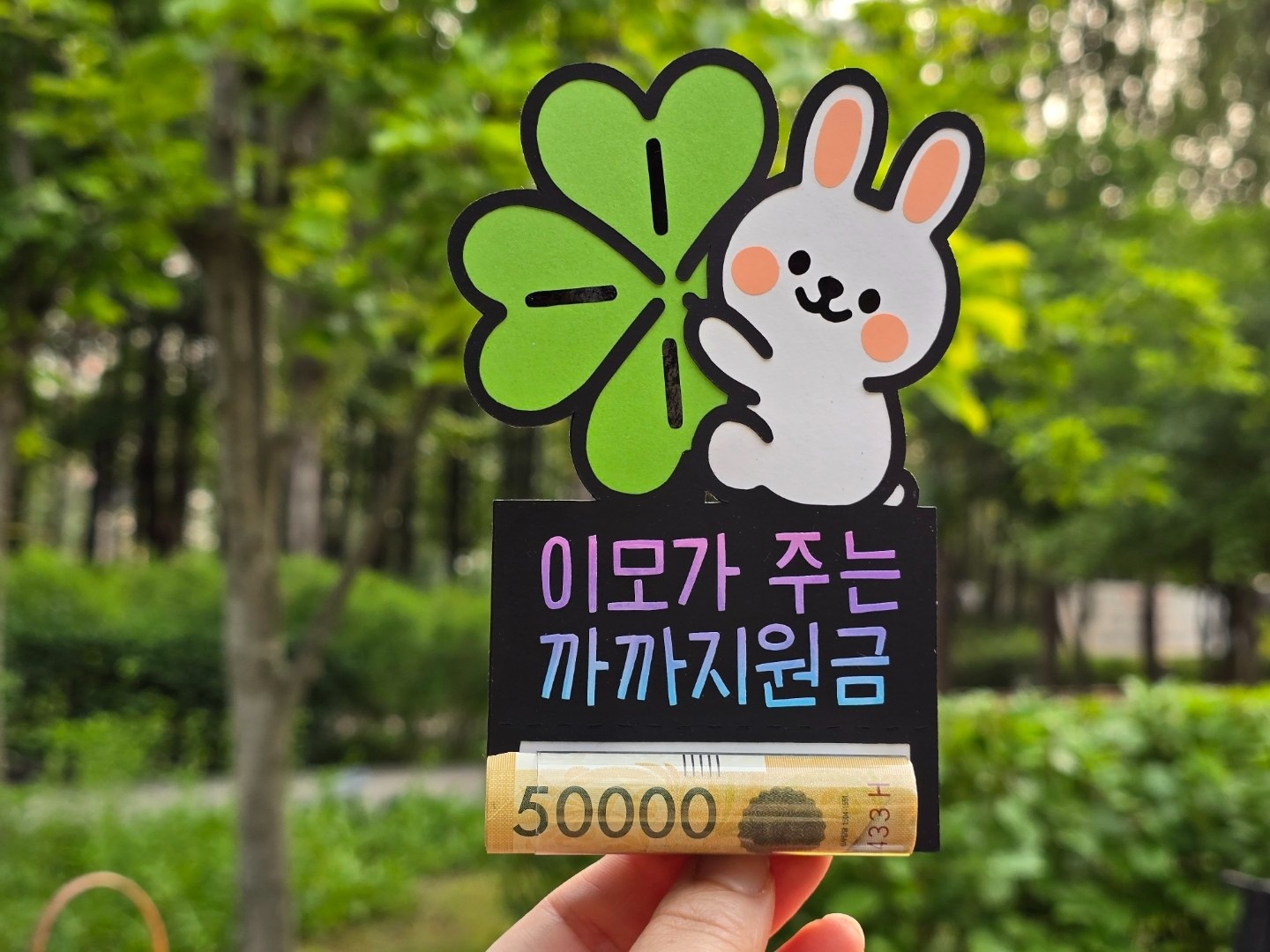 뽀둥이네토퍼 picture 4