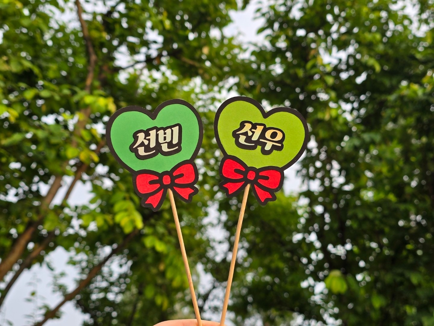 뽀둥이네토퍼 picture 5