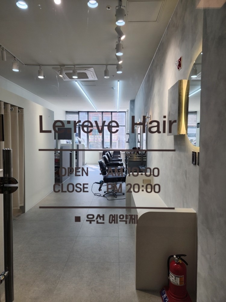 르레브헤어 picture 1
