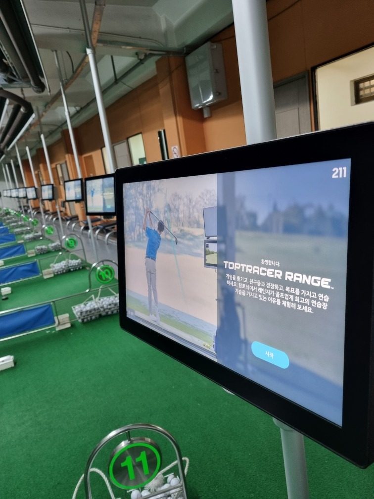 8월말까지 원포인트 무료레슨 / 쿠폰30매-39만원