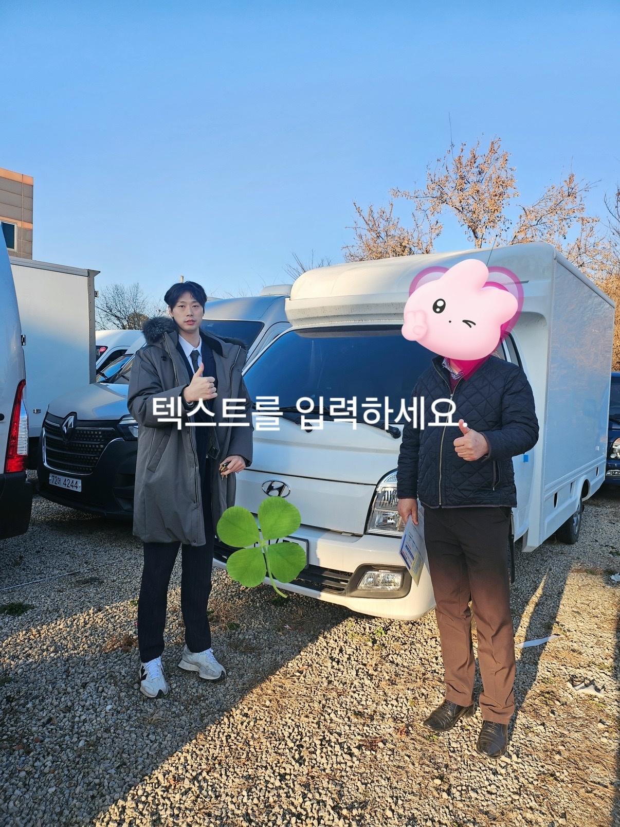 심모터스 picture 2