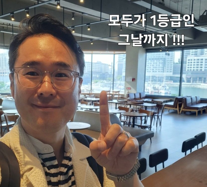 💪 5등급제에 대비하는 우리의 자세!!!