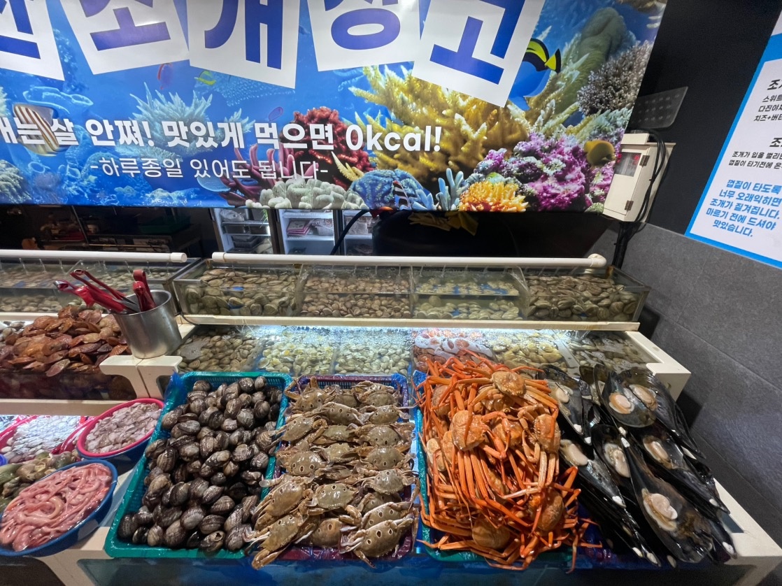 부산조개창고 picture 0