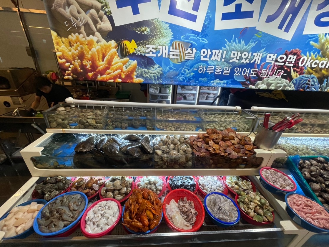 부산조개창고 picture 1