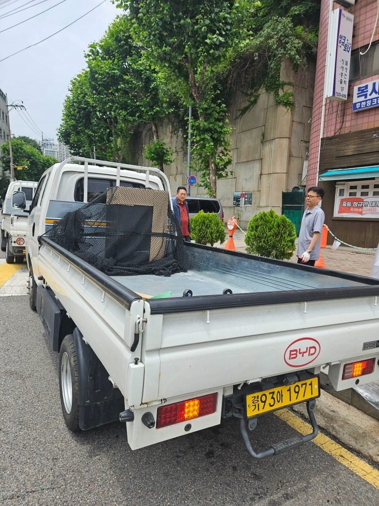 🦺 가구 배송 📦