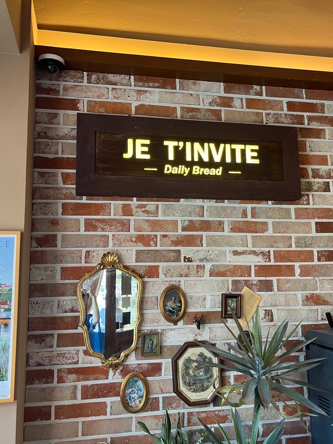 쥬뗑뷔뜨 (Je tinvite) picture 5