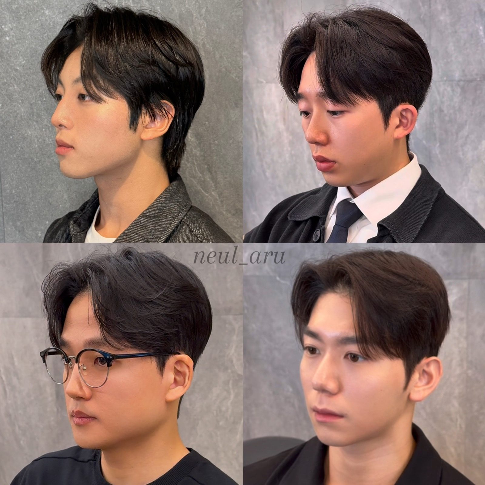 답십리역 늘살롱에서 남성 아이롱펌 모델을 모집합니다
