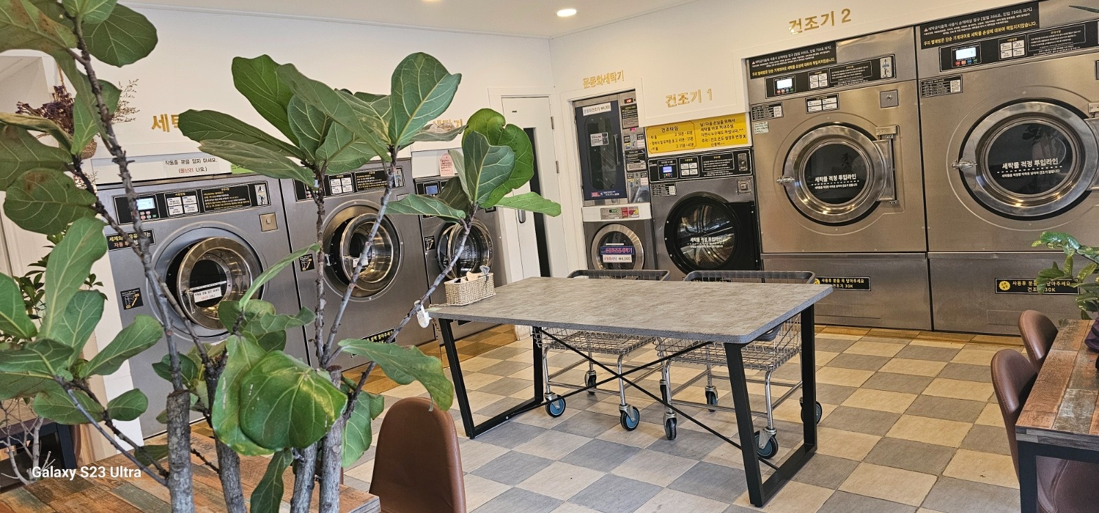 쎌프빨래방 무인까페 코인빨래방 빨래방 | 충청남도 천안시 서북구 두정동 | 셀프빨래방 | 당근 동네 업체