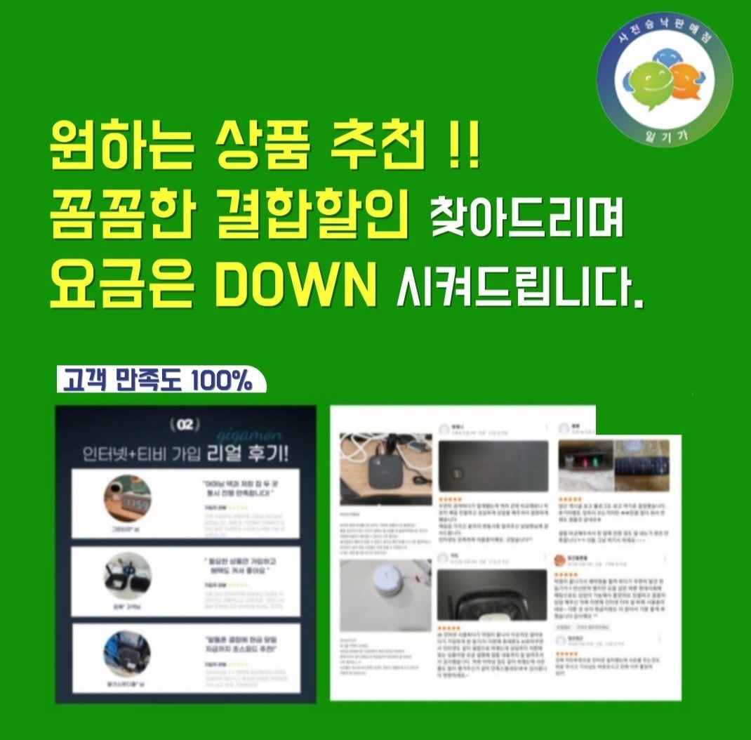 일기가 picture 1