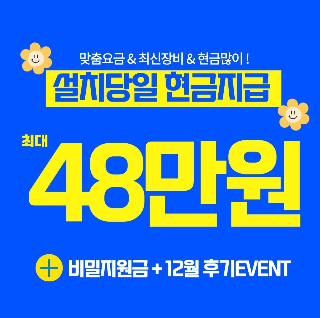 일기가 picture 0