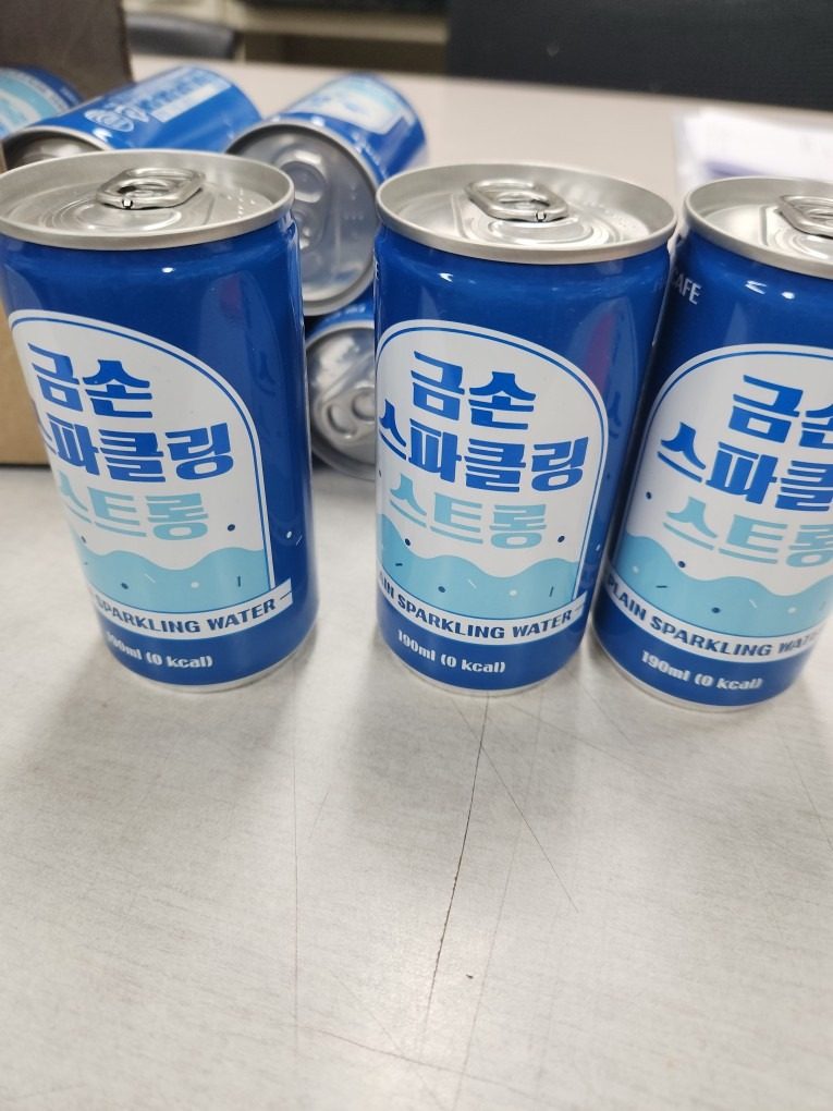 금손 스파클림190ml