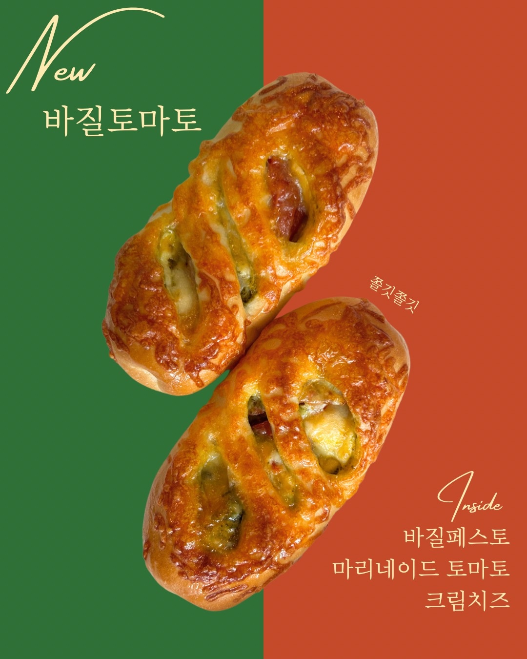 청라제과 picture 3