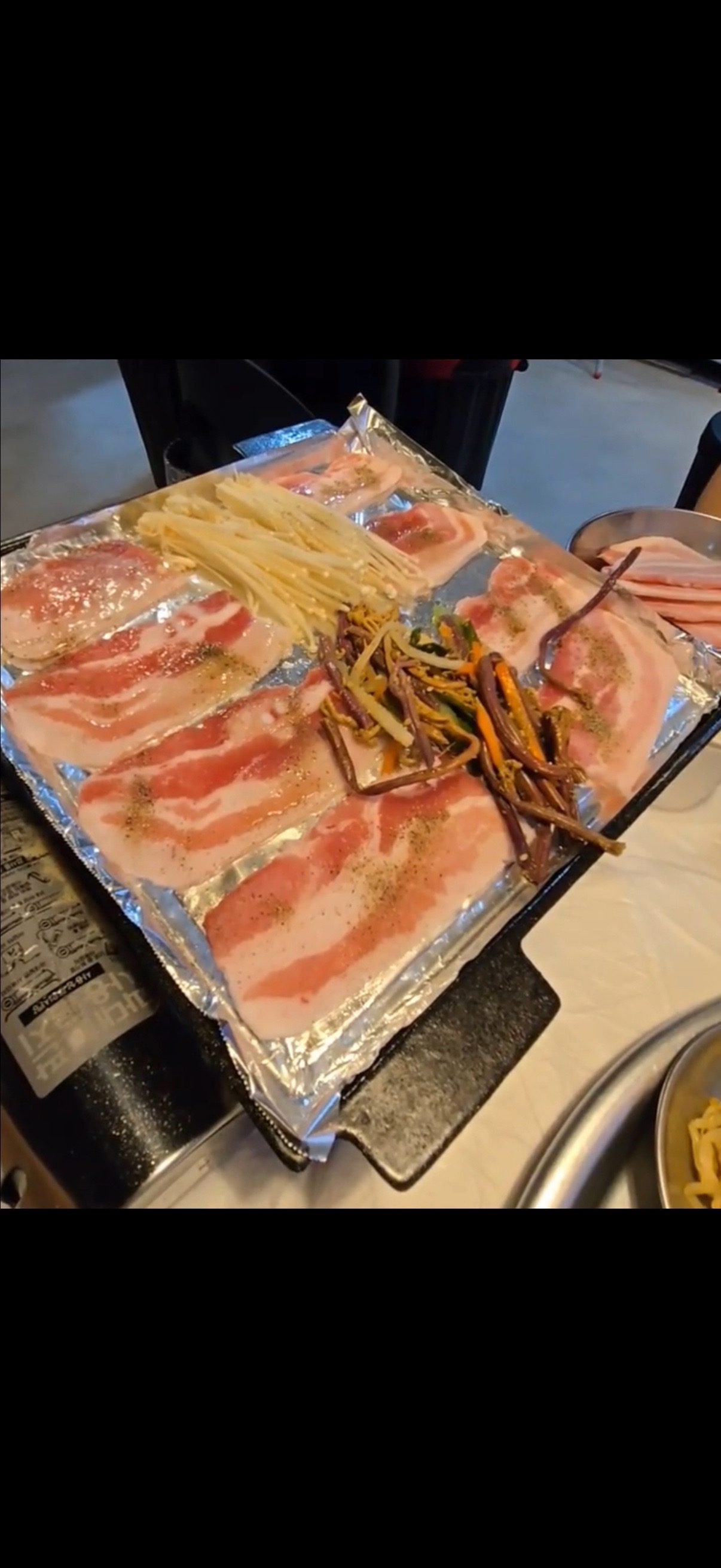 price menu