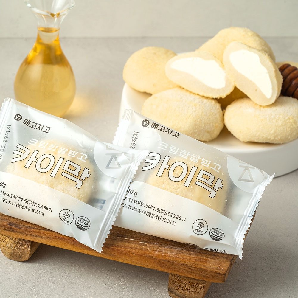 ❄️여름 아이스떡 디저트, 카이막찹쌀떡❤️