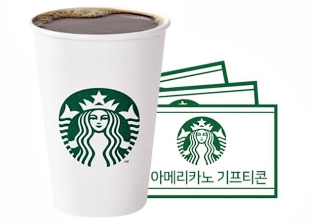 김포시생리대지원금 무료택배+스벅기프티콘+CU상품권(일부상품) 증정행사
