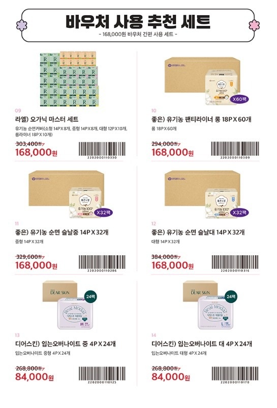 씨유김포더킹1호점 picture 3