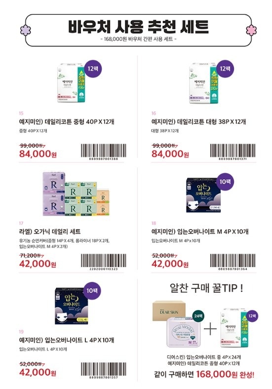 씨유김포더킹1호점 picture 4