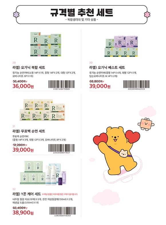 씨유김포더킹1호점 picture 6
