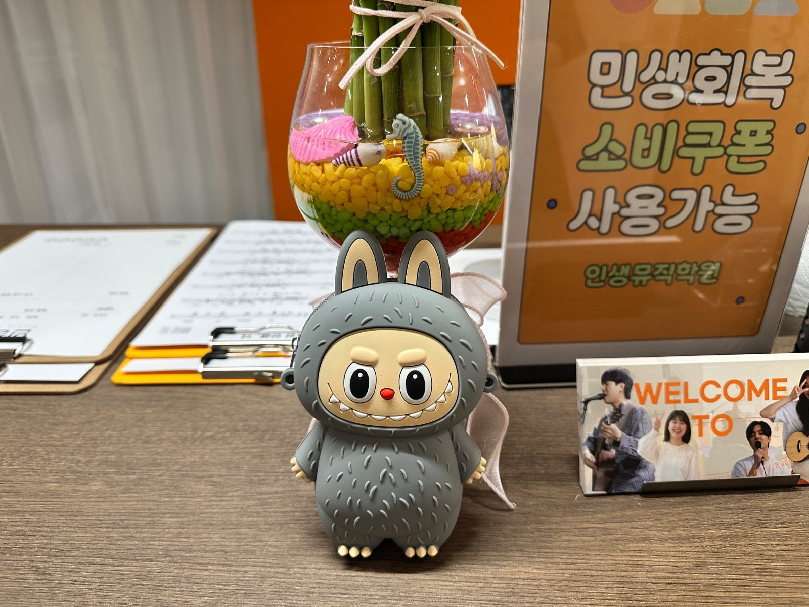 근처 인형뽑기 터는 중🤣