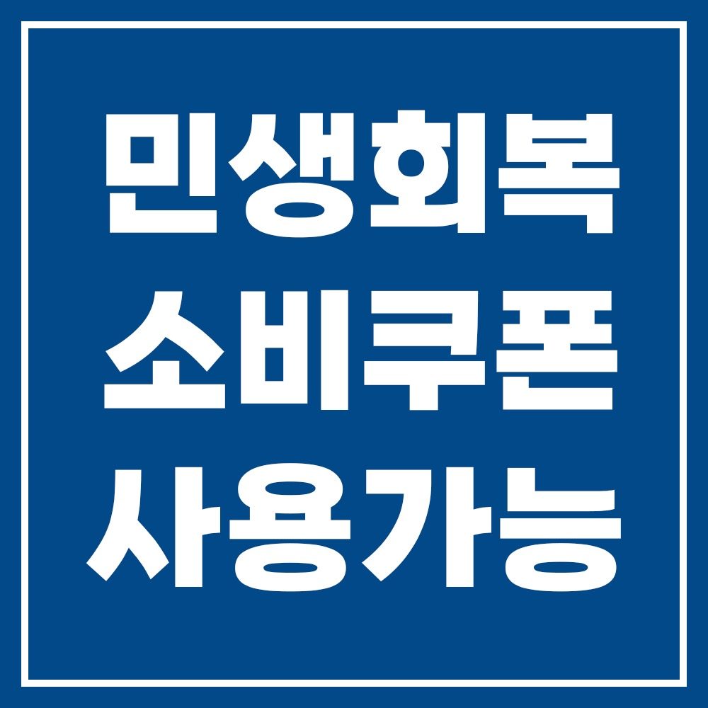스페셜티커피 우리동네 커피 맛집💙