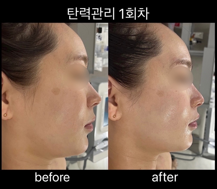 이루다움에스테틱 picture 7