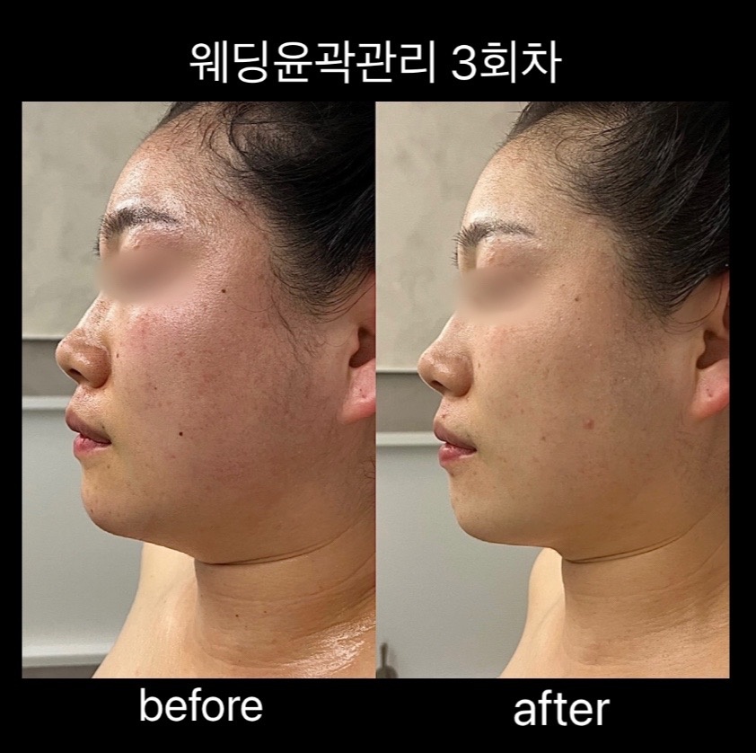 이루다움에스테틱 picture 8