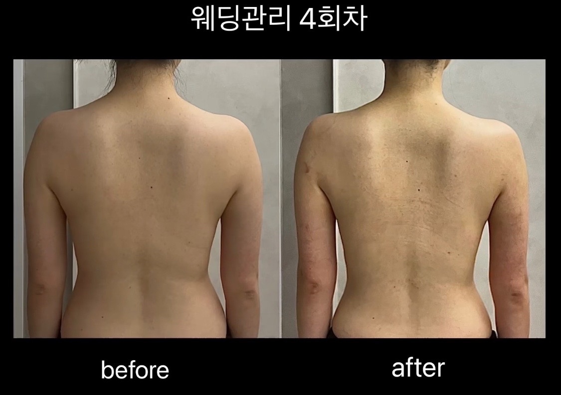 이루다움에스테틱 picture 6