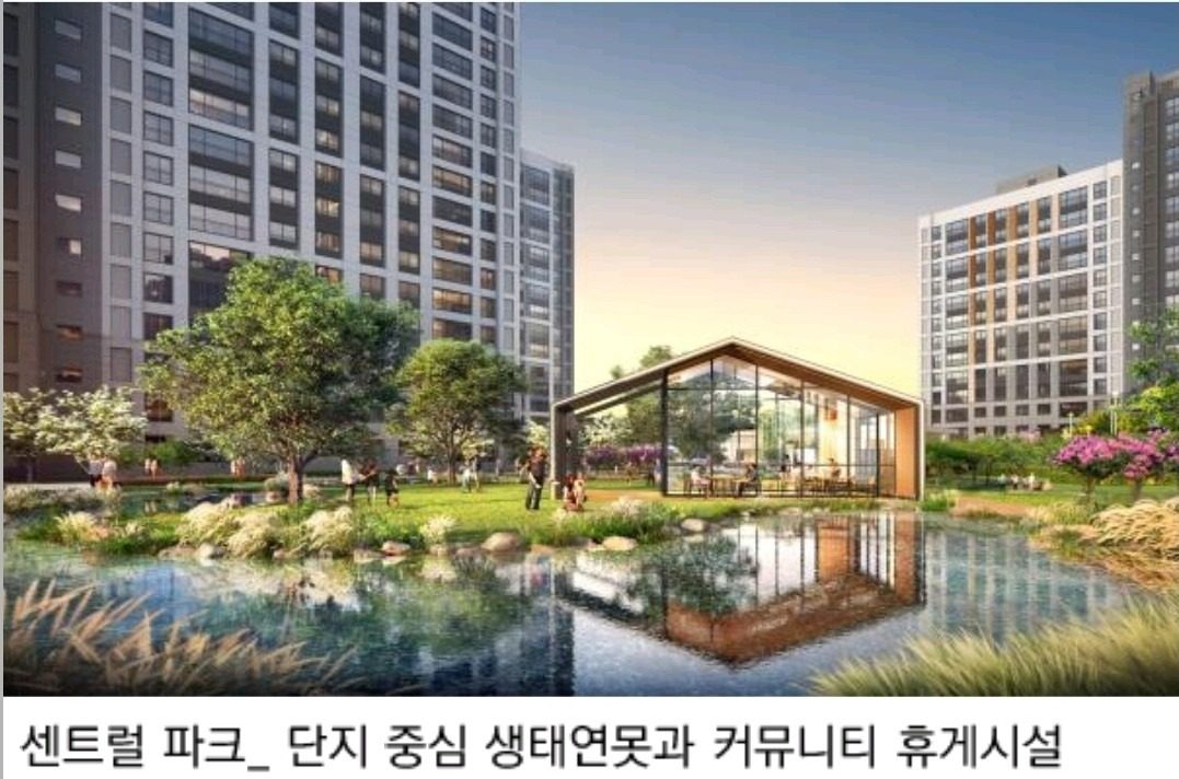 "오픈!" 내집마련  병점역5분 힐스테이트오픈!