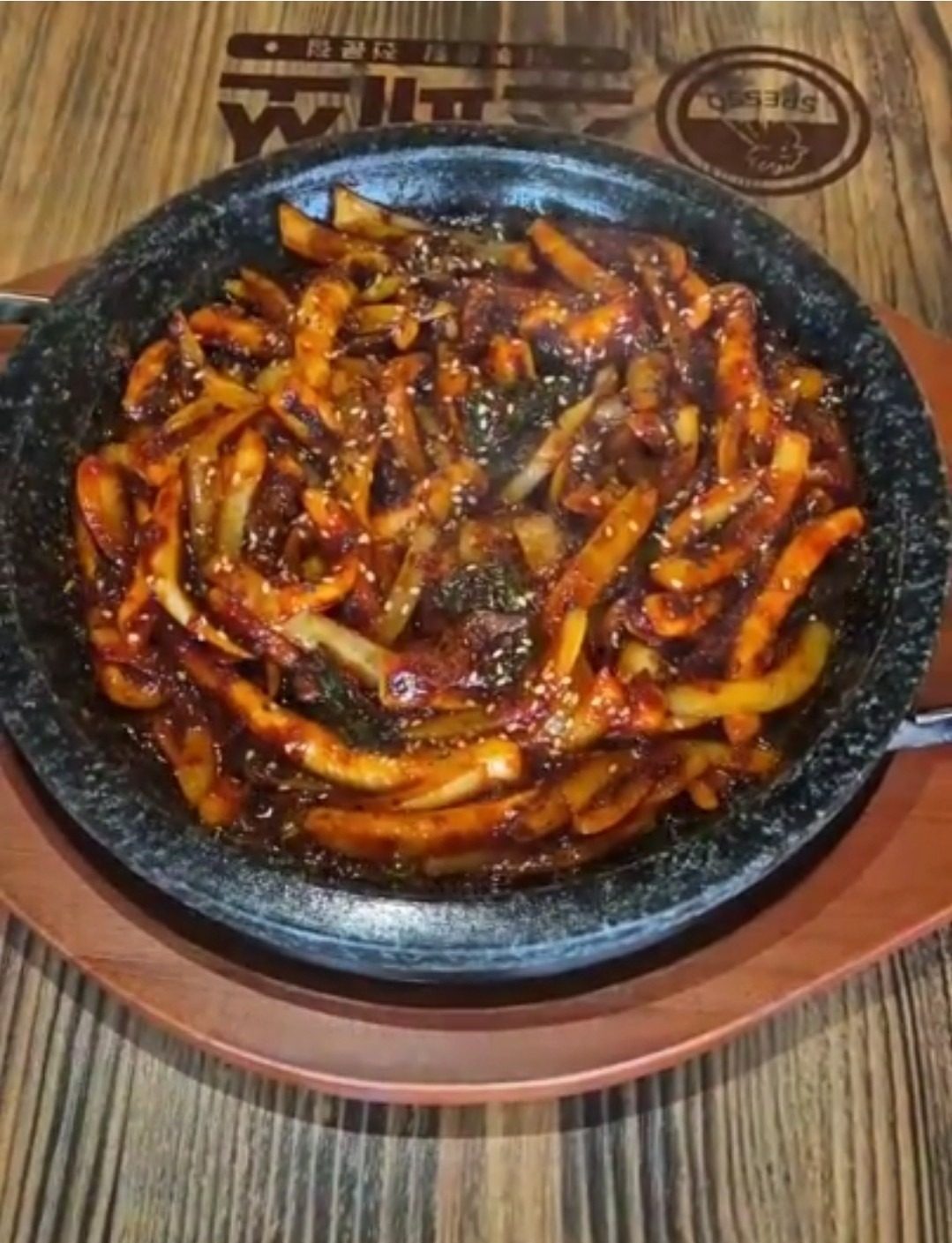 신메뉴들이 출시되요!!!