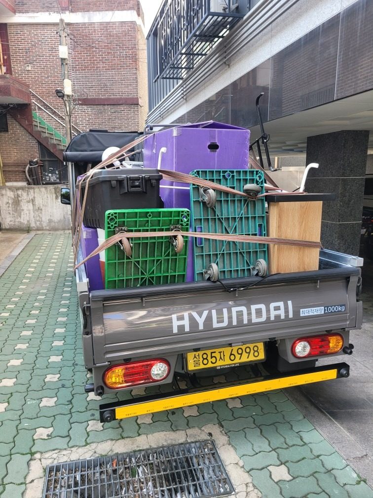 신림동 원룸이사 사진모습입니다 