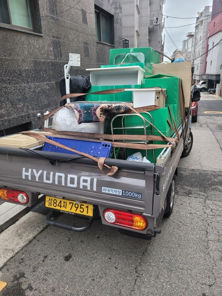 동작구 상도동 원룸이사 