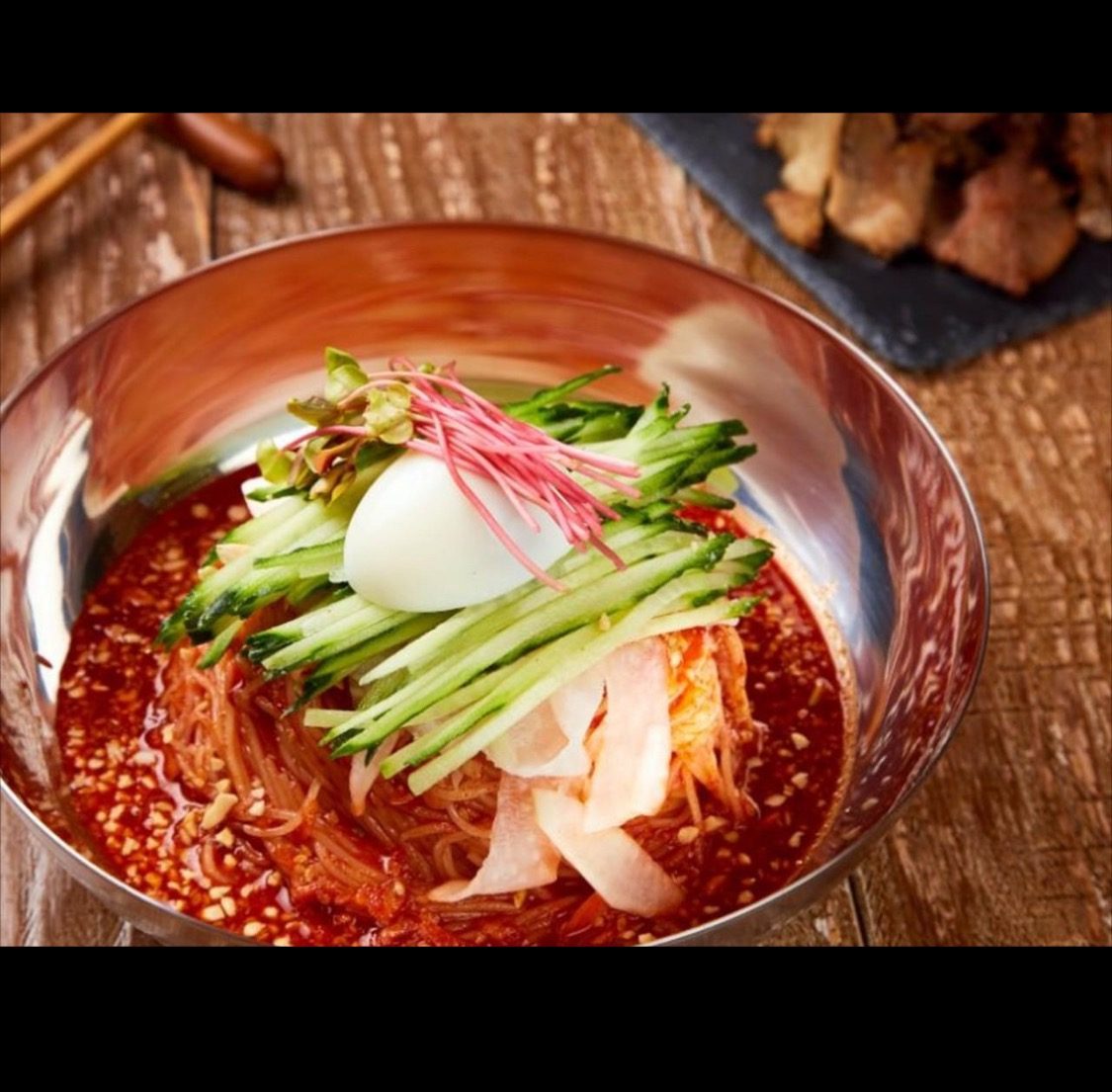 🔥🔥인기🔥🔥추울땐  무한리필 온육수🍵+매콤달콤 비빔밀면🍜 이죠