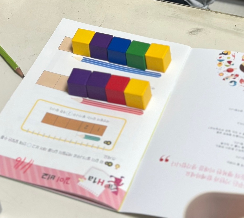 기탄사고력교실 산성역포레스티아1호점 picture 4