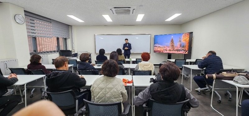 계명문화대학교 평생교육원 파크골프 교실 