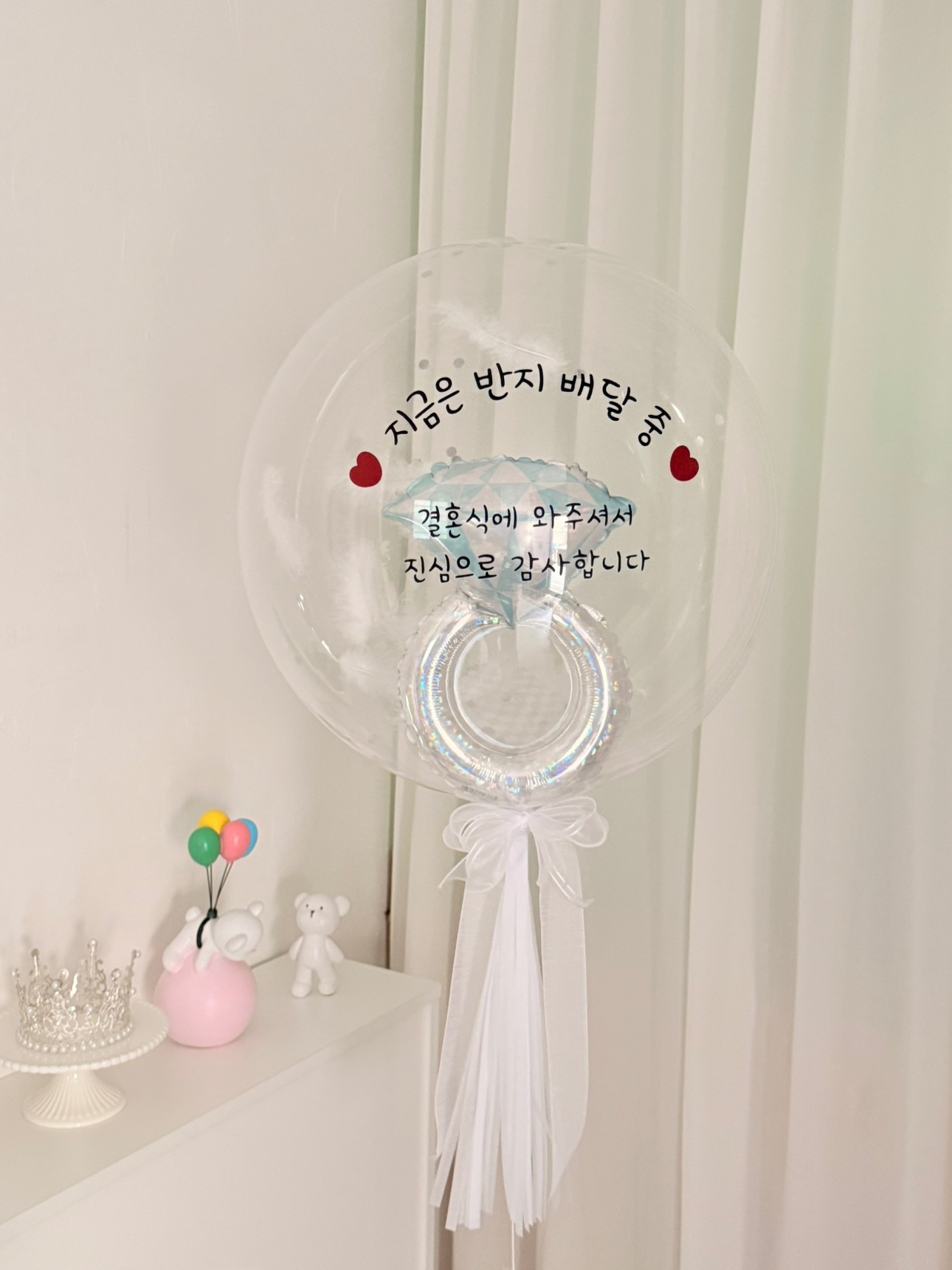 비비드파티 picture 3
