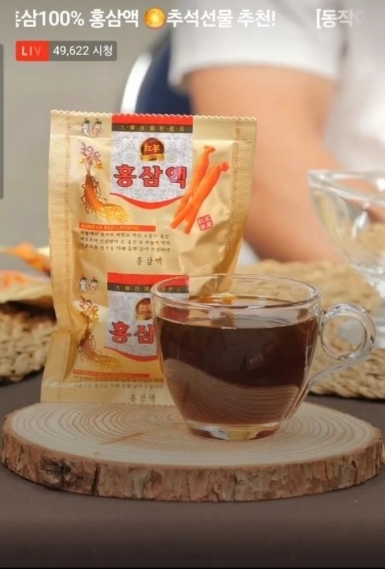김가네 인삼농장 picture 4