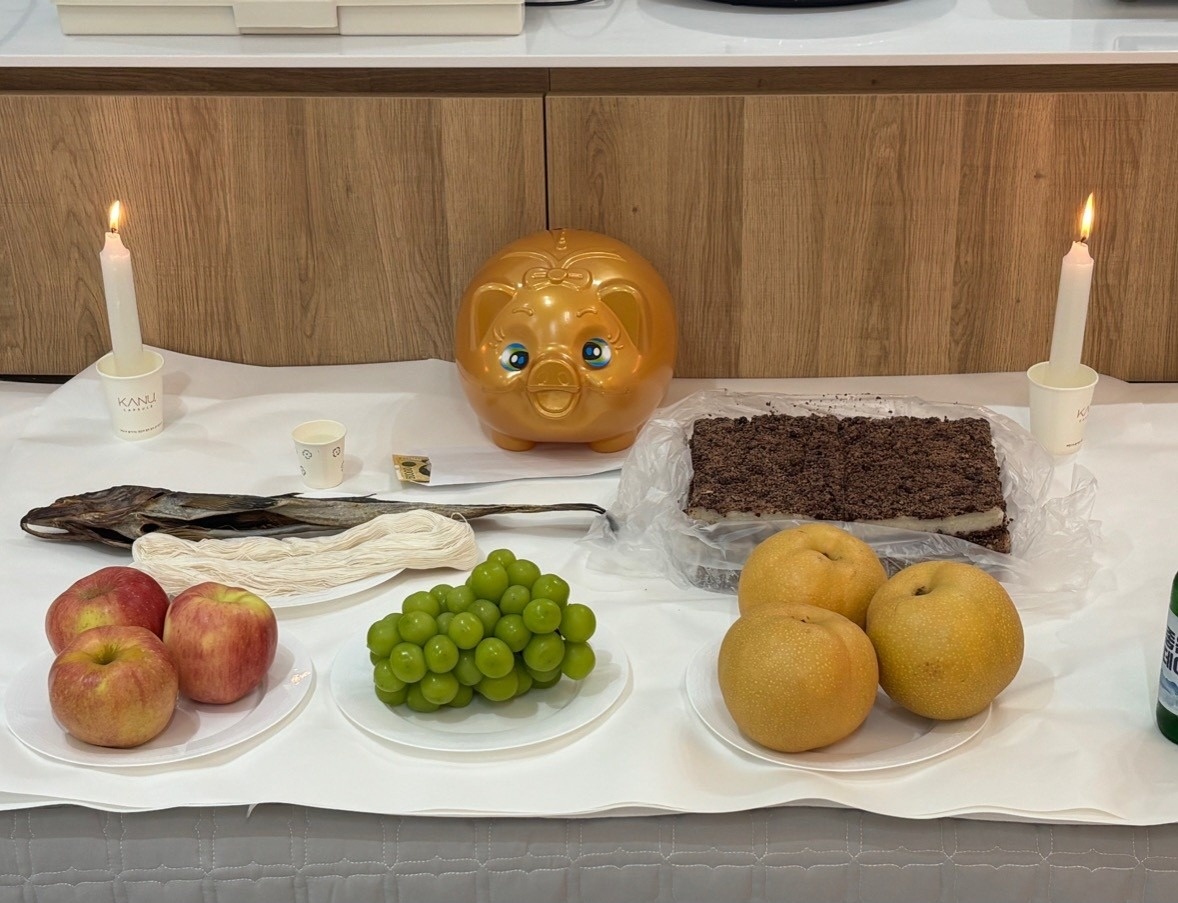투데이바디샵 picture 2